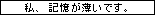 �L���������B