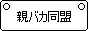 �e�o�J����